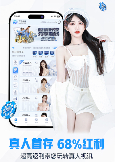 k8一触即发人生赢家 传媒行业如何用智能语音提效：自动转写、内容剪辑与多平台分发的最新实践观察