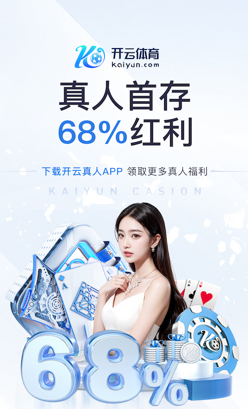 k8一触即发人生赢家 语音技术应用观察：客服中心语音识别私有化部署与公有云方案对比，数据安全与运维成本